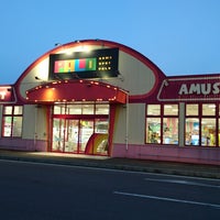 パロ網走店 駒場北5丁目