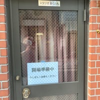Photo taken at Studio Actre by kailaku on 8/31/2022