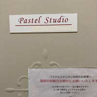 Photo taken at パステルスタジオ by kailaku on 9/25/2022