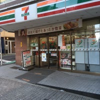 Photo taken at 7-Eleven by kailaku on 1/3/2017