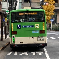 Photo taken at Meguro Sta. (East Exit) Bus Stop by kailaku on 12/29/2020