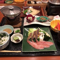 宇都宮甲羅本店 宇都宮市 Da Japon Restorani