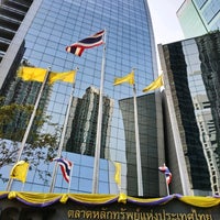 Photo taken at The Stock Exchange of Thailand by Sergey Z. on 2/8/2020