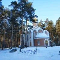 Photo taken at Церковь Рождества пресвятой Богородицы by Sergey Z. on 1/6/2022