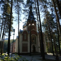 Photo taken at Церковь Рождества пресвятой Богородицы by Sergey Z. on 9/2/2021