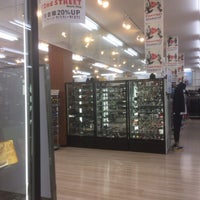 セカンドストリートアクロスプラザ南栄店 鹿児島市 鹿児島県 セカンドストリートアクロスプラザ南栄店 鹿児島市 鹿児島県