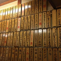 もだん焼 フジ 1つのtip もだん焼 フジ 1つのtip