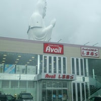 しまむら 中山店 泉区実沢字中山南31 6 しまむら 中山店 泉区実沢字中山南31 6