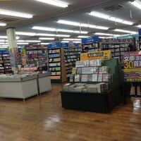 フタバ図書 Mega岡山青江店 Ahora Cerrado 4 Tips