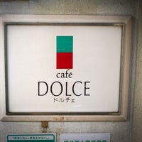Photo taken at café DOLCE ドルチェ by Takuya T. on 4/11/2024