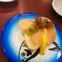 寿司ダイニングここも 春日店 Sushi Restaurant In 高松市