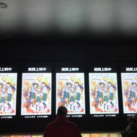 Photo taken at AEON Cinema by でんきの電 on 10/28/2017