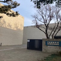 Photo taken at 京都芸術大学・東北芸術工科大学 外苑キャンパス by ヒトシマ on 1/22/2022