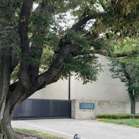 Photo taken at 京都芸術大学・東北芸術工科大学 外苑キャンパス by ヒトシマ on 6/12/2021