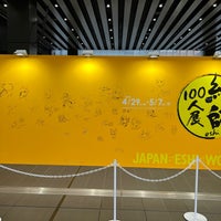 Photo taken at AKIBA_SQUARE by Yoshi T. on 5/1/2023