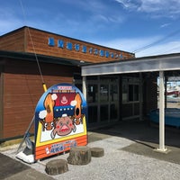 風間浦村活イカ備蓄センター 風間浦村 青森県 風間浦村活イカ備蓄センター 風間浦村 青森県