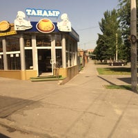Photo taken at Тандыр by Руслан on 6/19/2016