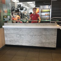 Photo taken at McDonald&amp;#39;s by Руслан on 5/16/2017