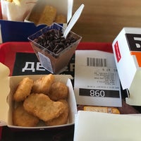 Photo taken at McDonald&amp;#39;s by Руслан on 9/18/2017