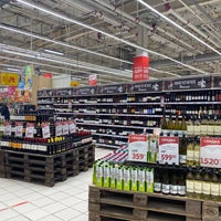 Photo taken at Auchan by Mark C. on 4/30/2021