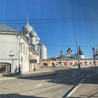 Photo taken at Ростов by Mark C. on 5/10/2021