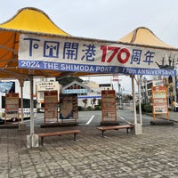 Photo taken at Izukyu-Shimoda Station by Joe H. on 4/2/2024