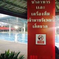 Photo taken at สระว่ายน้ำ ศูนย์กีฬา17รามอินทรา by Buateng on 11/10/2014