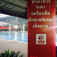 Photo taken at สระว่ายน้ำ ศูนย์กีฬา17รามอินทรา by Buateng on 11/10/2014