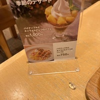 MUJI - Furniture and Home Store MUJI - Furniture and Home Store