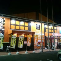 快活club 宮崎加納店 Internet Cafe In Miyazaki Shi 快活club 宮崎加納店 Internet Cafe In Miyazaki Shi