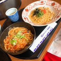 洋麺屋五右衛門 宇都宮店 104 Visitors 洋麺屋五右衛門 宇都宮店 104 Visitors