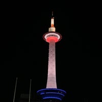 Photo taken at Kyoto Tower by さくら on 10/13/2020