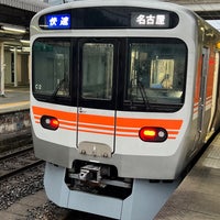 Photo taken at Nakatsugawa Station by さくら on 4/8/2024