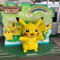 Photo taken at Ichinoseki Station by さくら on 7/29/2019