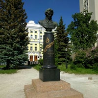 Photo taken at Памятник Лобачевскому by Igor V. on 5/29/2016