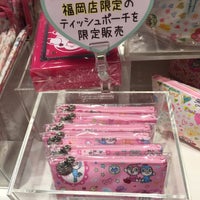 ドキンちゃんのドキドキおしゃれショップ Now Closed 西区 西区 ドキンちゃんのドキドキおしゃれショップ Now Closed 西区 西区