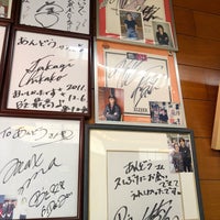 そば処 あんどう 西区 横浜市 神奈川県