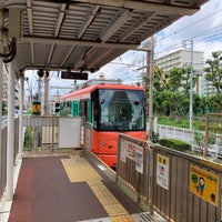 Photo taken at Arakawa Yūenchimae Station by Okabe K. on 7/31/2021