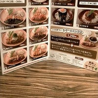 土間土間 亀戸店 江東区 東京都 土間土間 亀戸店 江東区 東京都