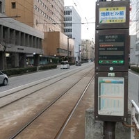 Photo taken at Chitetsu-biru-mae Station by あおぞら on 3/13/2022