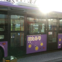 Photos At 熊谷駅南口バス停 熊谷市 埼玉県