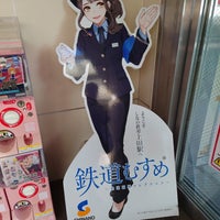 Photo taken at Shinano Railway Ueda Station by ぱったり倒れ屋 on 10/26/2022