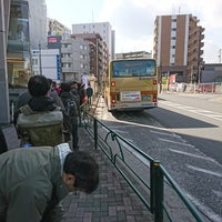 Photo taken at 鶴川駅臨時バスのりば（野津田公園行臨時直行バス） by Kazy on 2/26/2017