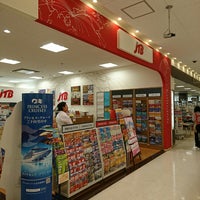 Photo taken at JTB首都圏 曳舟イトーヨーカドー店 by Kazy on 9/5/2017