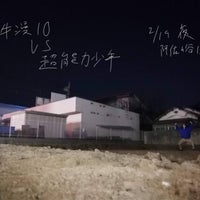 Photo taken at 阿佐ヶ谷アートスペースプロット by ekatokyo on 2/19/2022
