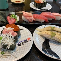 Photo taken at Sushi Choushimaru by ekatokyo on 7/31/2020