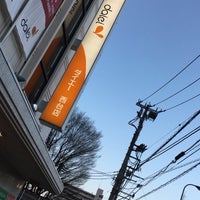 Photo taken at Daiei by Okoku on 3/21/2019