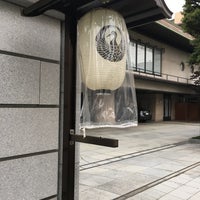 Photo taken at 大願寺 by Okoku on 5/31/2017