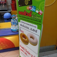 Photo taken at Mister Donut by Tao N. on 10/7/2012