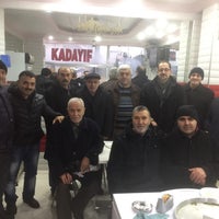 Photo taken at İmren Dondurma Kadayif Salonu by Emre B. on 1/8/2019